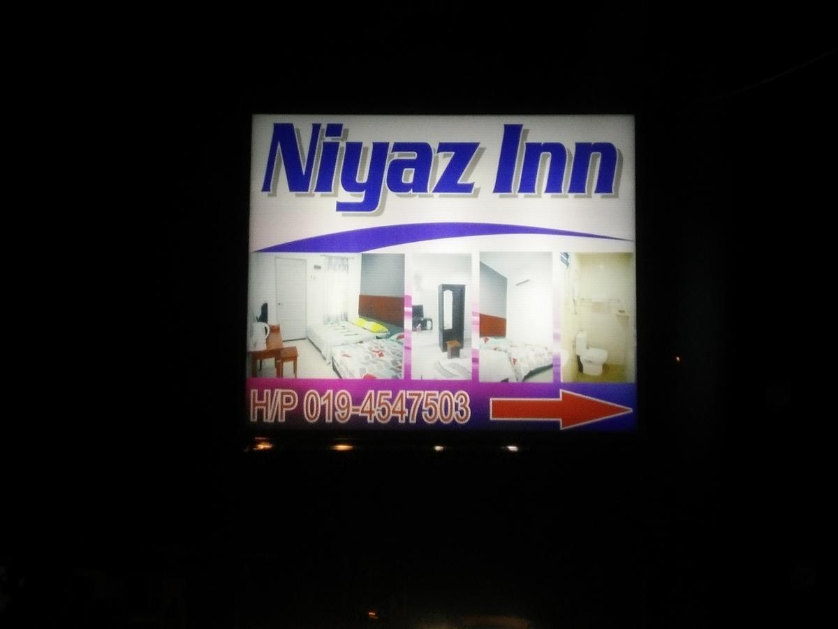 Niyaz Inn パンタイ・サナング エクステリア 写真